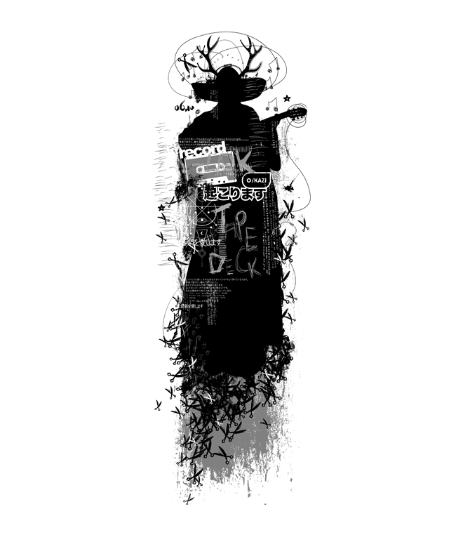 0.5 The Rustic Deity of the Scissor Cult - T-shirt White