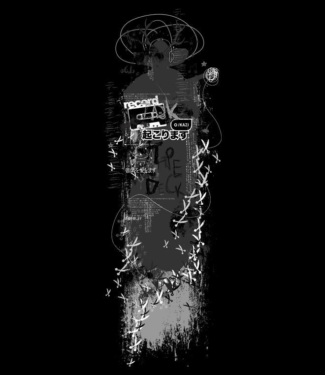0.5 The Rustic Deity of the Scissor Cult - T-shirt Black