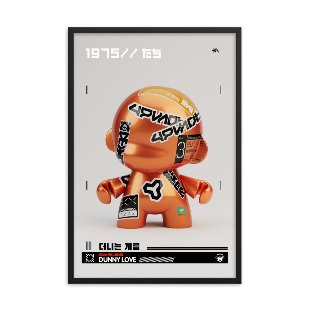 Urban O/kazi - Dunny Love 03